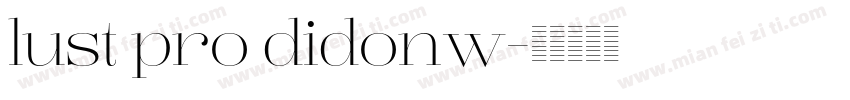 lust pro didonw字体转换